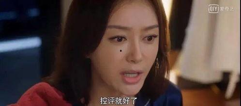 娱乐圈吃瓜神评论是谁